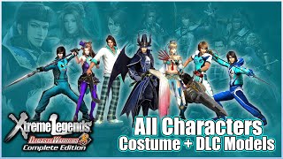 Dynasty Warriors 8 - All JIN Character costume + DLC models 真・三國無双7 晋全武将服装 + DLC 模式