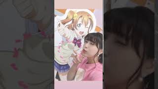 Love Live Muse Emitsun Emi Nitta Special talk show in akihabara gamers 9th anniversary