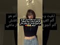 حلمي اصل الف لايك بليزززز😊😊😊😊😊