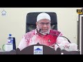 2 dosa paling besar ini allah azab terus di dunia sebelum hari akhirat ustaz amran yusof