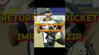 IMRAN NAZIR BACK IN CRICKET💯🏏🥰 . cricket highlights #cricketnews cricketshort#ipl #psl #viralvideo