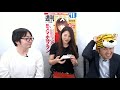 つばさ生誕祭　switch版「バイオハザード 5」でゾンビを攻略できるのか 【デジデジ90 ゲーム部 】