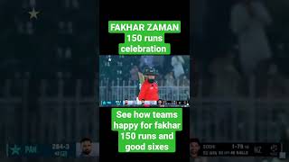 Fakahr ZAMAN done 150 runs and his celebration 🥳pak vs nz