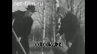 1965г. п.Палех Ивановская обл