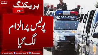 Local Bodies Election | Police Par Ilzam Lag Gaya | SAMAA TV