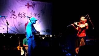 2016 H.O.T Islands Music Festival 西仲美咲01, 鐵花村, 台東. 2016.06.18