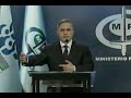 Habla el fiscal general de Venezuela, Tarek William Saab