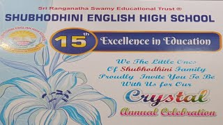 SHUBHODHINI ENGLISH HIGH SCHOOL