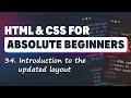 HTML & CSS for Absolute Beginners: The new layout!