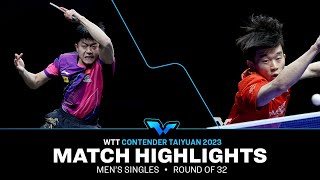 Yuan Licen vs Woo Hyeonggyu | MS R32 | WTT Contender Taiyuan 2023