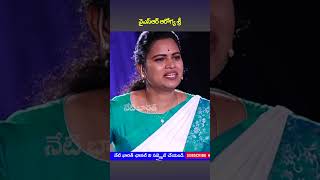 ఆరోగ్య‌శ్రీ ద్వారా ఉచితంగా చికిత్స Dr Arogya Sri #vidadalarajani #viral #ysrarogyasri @NETIBHARATH