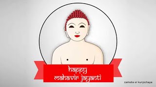 || Happy Mahavir Jayanti 2021|| Whatsapp status video|| Shorts Video||  Camelia এর  Kunjochaya ||