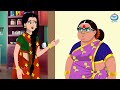 కోడలి మాయా జుట్టు atha vs kodalu telugu stories telugu kathalu telugu moral stories