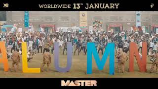 #Masterofficialteaser #thalabathivijay Master promo/thalabathi Vijay/