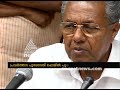 pinarayi cabinet progress report മന്ത്രിമാര്‍ക്ക് വീണ്ടും മുഖ്യമന്ത്രിയുടെ മാര്‍ക്കിടല്‍