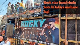 आदिवासी युवा महासमेलन अक्कलकुवा 🪁💫न्यू year धमाका 14/01/2025 Rocky चालू होते ही नाचणे लागे 😱