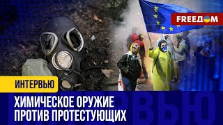 НАЕМНИКИ Кремля в Грузии: силовики ЖЕСТКО разгоняют ПРОТЕСТЫ