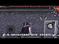 pubg mobile 五個超實用的技巧