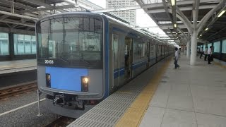 西武20000系20103F 準急所沢行き!石神井公園駅発車！