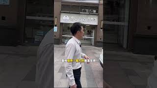 江門市江海區臨街地鋪帶租出售|68平米雙門面|開間超10米|#江門樓盤 #商鋪 #大灣區樓市 #商鋪投資