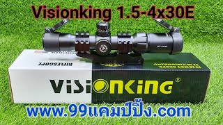 Visionking 1.5-4x30E