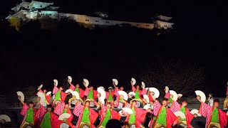 [4K] 夢天翔　おどるんや 紀州よさこい祭り 2021 西の丸広場