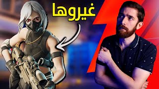 جربت فورتنايت Ballistic.. فخطتهم كبيرة!