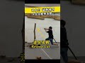 試斬練習 cutting 【健棋道館】 功夫 武術 kungfu fencing hema sword saber demonslayer 鬼滅の刃 兵擊 日本刀 劍道