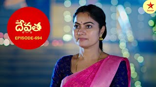 Devatha - Episode 694 Highlights | Telugu Serial | Star Maa Serials| Star Maa