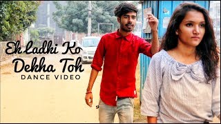 Steps #Ek #Ladki ko #Dekha Toh #Aisa Laga - Title song l Dance Video l Sonam l Anil l Darshan Raval