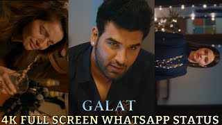 Galat Status !! Rubina Dilaik !! Paras Chhabra !! Asees Kaur !! Galat Song Status Full Screen