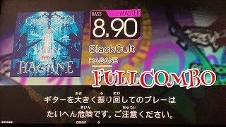 ≪GITADORA FUZZ-UP≫BlackCult(BASS MASTER[紫B]/FULLCOMBO)