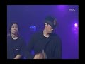 음악캠프 god friday night 지오디 프라이데이 나잇 music camp 20000415