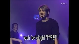 음악캠프 - god - Friday Night, 지오디 - 프라이데이 나잇, Music Camp 20000415