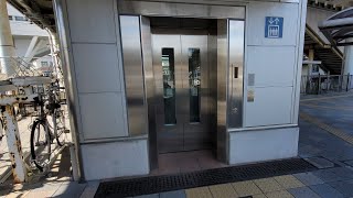 【日立製】JR中野栄駅 改札外エレベーター 2基