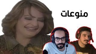 زبالة شايلة زبالة