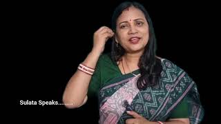 ଏମିତି ମୋ ନେତା -୧ #vdo_074 #sulata #sulatadeo #sulataspeaks