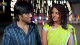 Happy Days Movie Scenes | Tyson Flirting with Sravanthi | Nikhil, Tamannah | Si Balaji Video