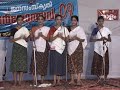 a nadanpattu from jansanskriti sargotsavam 2009