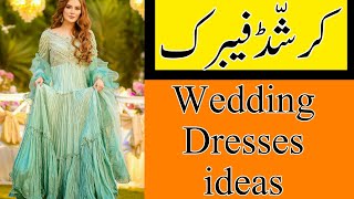 Crushed fabric Dresses stitching ideas 2022 |فینسی ڈریسسز کے خوبصورت ڈیزائن |Wedding Dresses