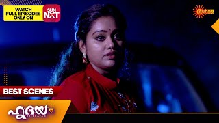 Hridhayam - Best Scenes | 25 May 2024 | Surya TV Serial