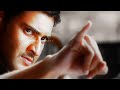 businessman mass attitude whatsapp status mahesh babu puri jagannath