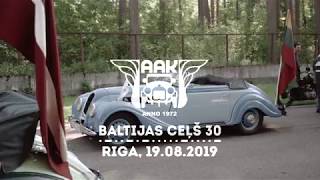 BALTIJAS CEĻŠ 30 - RIGA