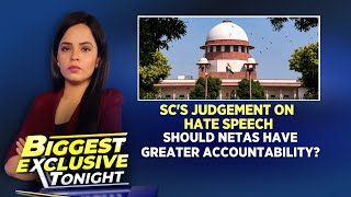 Hate Speech Vs Free Speech Debate | Should Netas Have Accountability ? | English News | News18