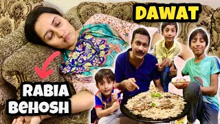 Special Dawat at Home | Rabia behosh Ho Gai | uff grami | Rabia family Vlogs | RF134