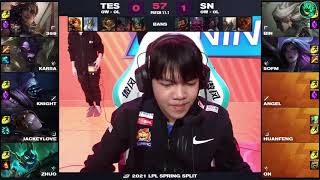 【英雄联盟】2021LPL春季赛 TES vs SN 横扫！Bin逆风神抓机会 焕锋团战狂秀操作