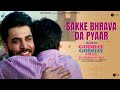 Sakke Bhrava Da Pyaar | Godday Godday Chaa | 26th May | Sonam | Tania | Gitaj | Gurjazz | Vijay A