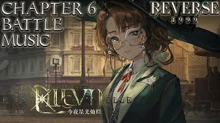 "Welcome to the Theater" | Reverse: 1999 Chapter 6 OST | Battle Music