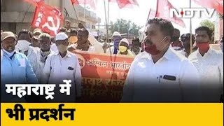 Farmers Protest: Maharashtra के किसानों ने किया Delhi में प्रदर्शन कर रहे किसानों का समर्थन