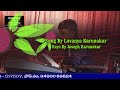 nee jeevitham kshana bhanguram song నీ జీవితం క్షణ భంగురం latest telugu christian song